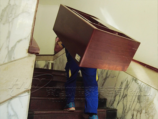 漫馬動漫搬遷現場