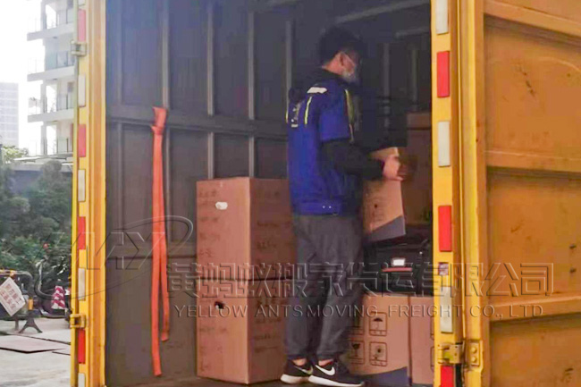 招商地產搬遷現場